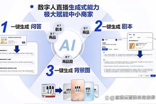 必威官方电竞APP